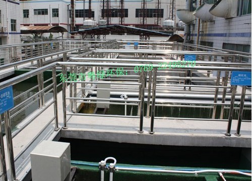 電鍍廢水回用技術