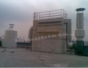 茶山環(huán)境評價(jià)/茶山環(huán)境評價(jià)公司