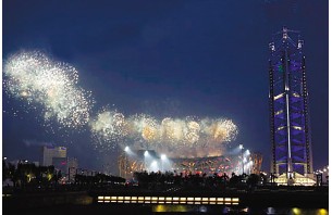 東莞環保提倡城市以后使用開幕式煙花附加阻燃功能以利于降低污染