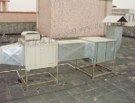 中堂環保設備/中堂環保設備公司