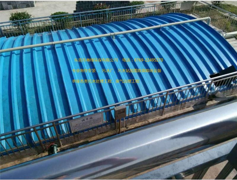 垃圾滲濾液應急營運專業廠家