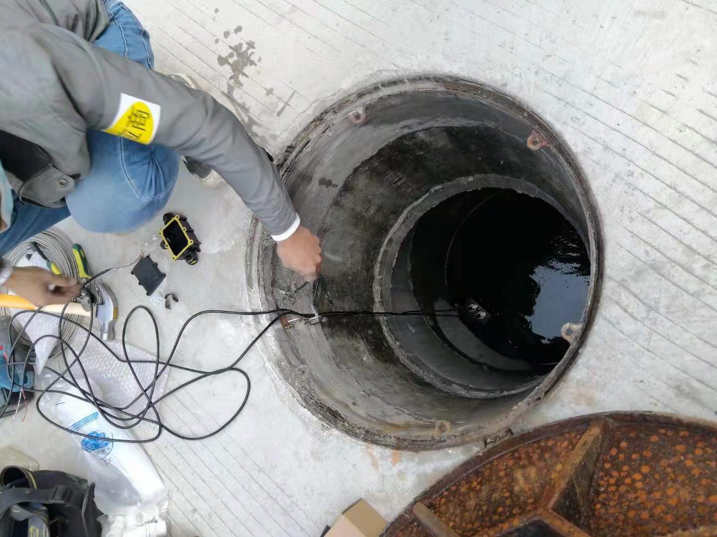 廢氣在線監測監控